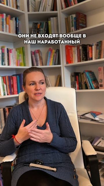 😰😱 Психов, истерик и агрессии становится больше, хотя вы проговариваете все эмоции?