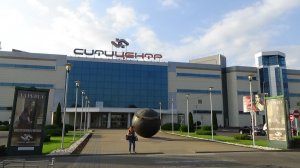 центр города краснодар субъект Российской Федерации ситицентр краснодар