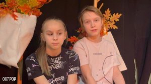 Анонс спектакля «Как цыпленок и щенок лето нашли»