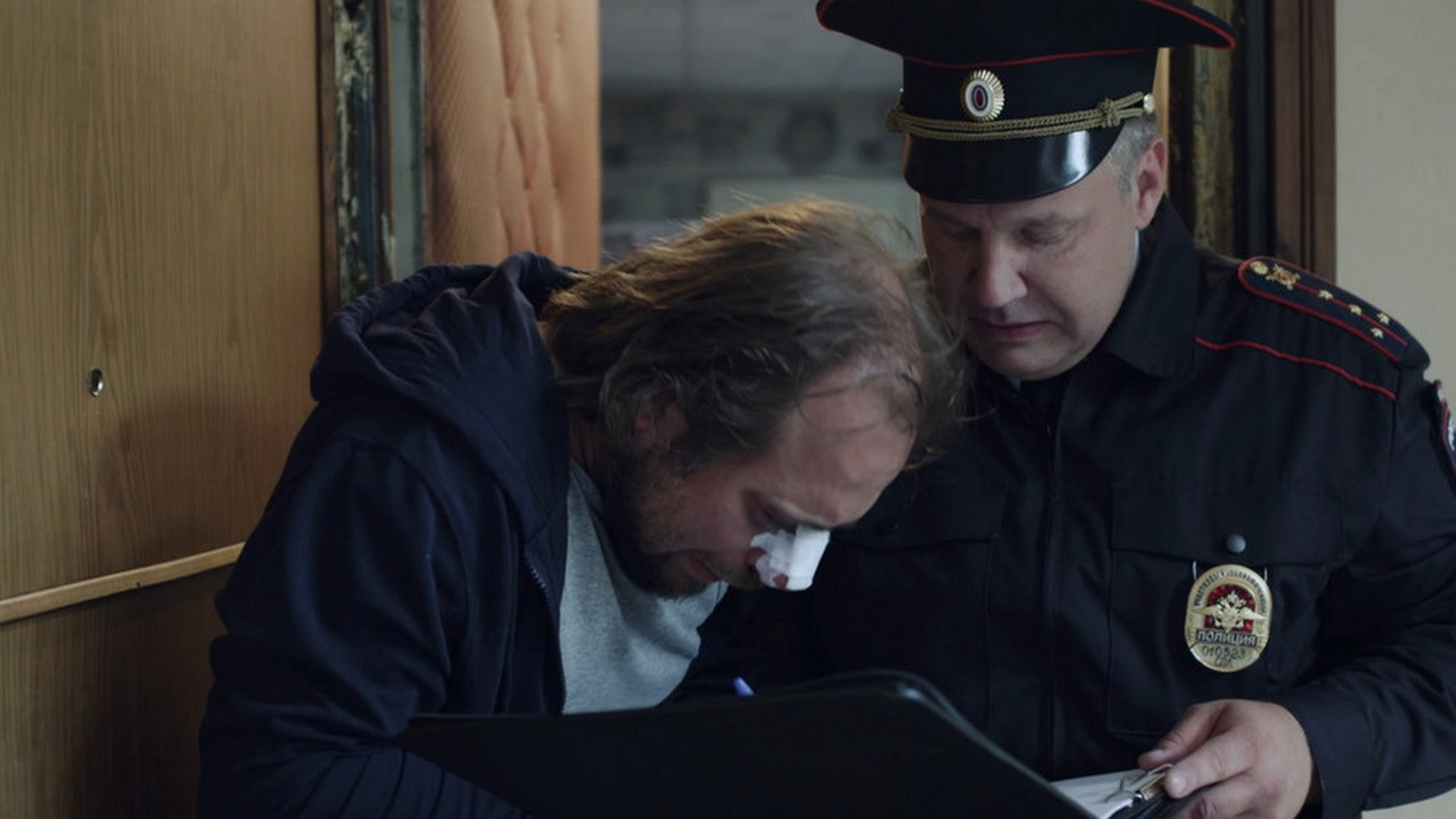 Реализация, 1 сезон, 22 серия