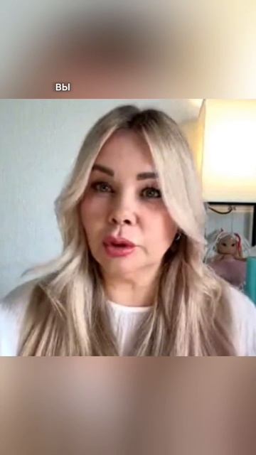 Ты просишь или по-настоящему веришь?