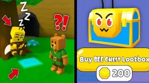 СЕКРЕТНЫЙ СУНДУК с добычей в виде ПЧЕЛИНОГО сундука/Прохождение игры Super Bear Adventure