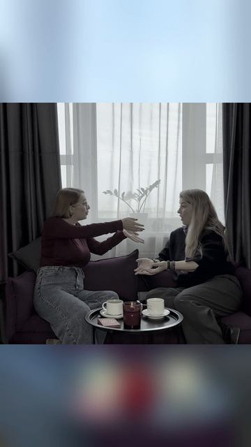 🎙️ Новый подкаст о психологии — без сложных терминов и «умных лиц».