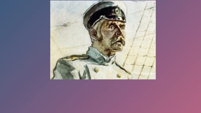 Лев Толстой 