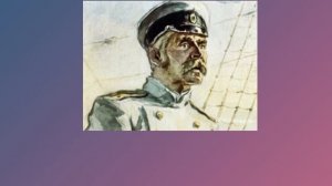 Лев Толстой "Акула"