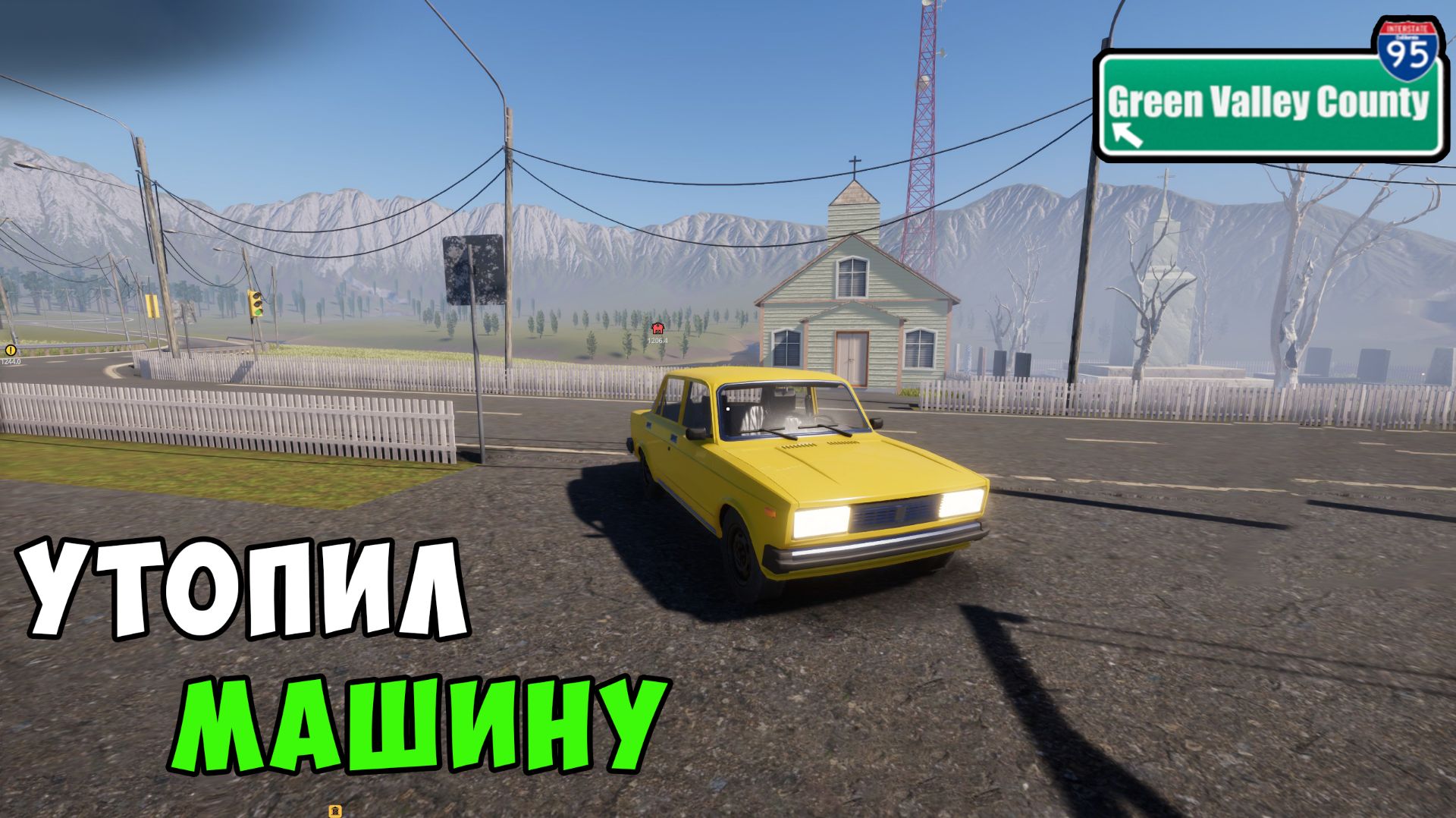 GREEN VALLEY COUNTY #5 Прокачиваю свою ферму