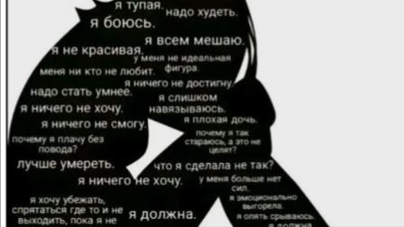 Да,да.....(ЕГЭ БЛ##@😭😭😭😭)