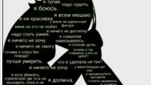 Да,да.....(ЕГЭ БЛ##@😭😭😭😭)