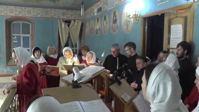 Тропарь Пасхи на греко латино славянском языке