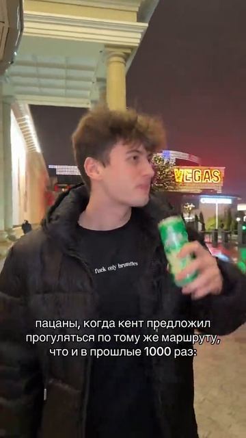 #мем #meme #fyp #global #рекомендации #рек#ситуация #смех