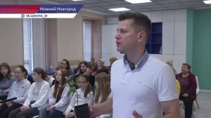 Как вырастить дома лимон, рассказали посетителям соседского центра Нижнего Новгорода