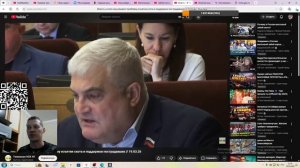 Забой КРС в Новосибирской области это беспредел ???, мнение юриста и жителя НСО.