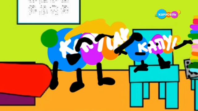 Фрагмент эфира во время Капусак Мультфильм (Карусель Свиняха, 14.04.2026)