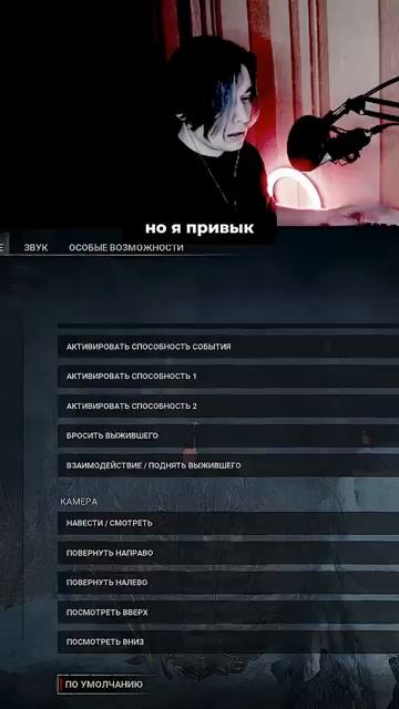 Орбитальные прокидывания топоров за Аньку