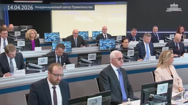 Председатель Правительства РФ провел стратсессию по прогнозу кадровой потребности в экономике, 14.04