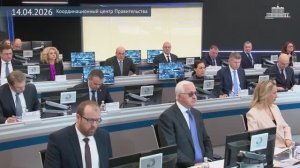 Председатель Правительства РФ провел стратсессию по прогнозу кадровой потребности в экономике, 14.04