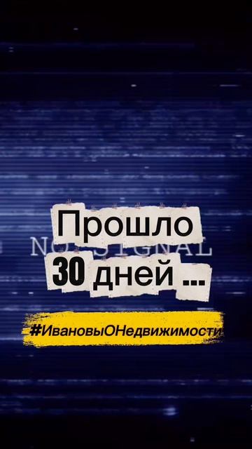 До и после ремонта. 2-к квартира в типовом панельном доме. Ремонт за 30 дней