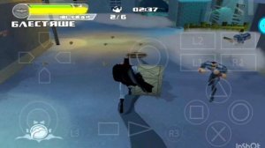 InShot_20260414_213935419