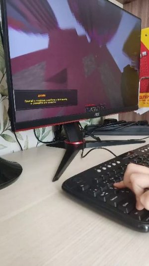 майнчик♡♡♡