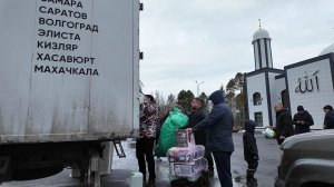 Из Пыть-Яха в Дагестан отправили 8 тонн гуманитарной помощи