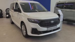 Ford Tourneo Connect  2026 обзор