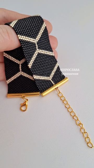 Трендовый браслет из японского бисера ✨️ #бисер #рукоделие #ручнаяработа #браслет #miyuki #jewelry
