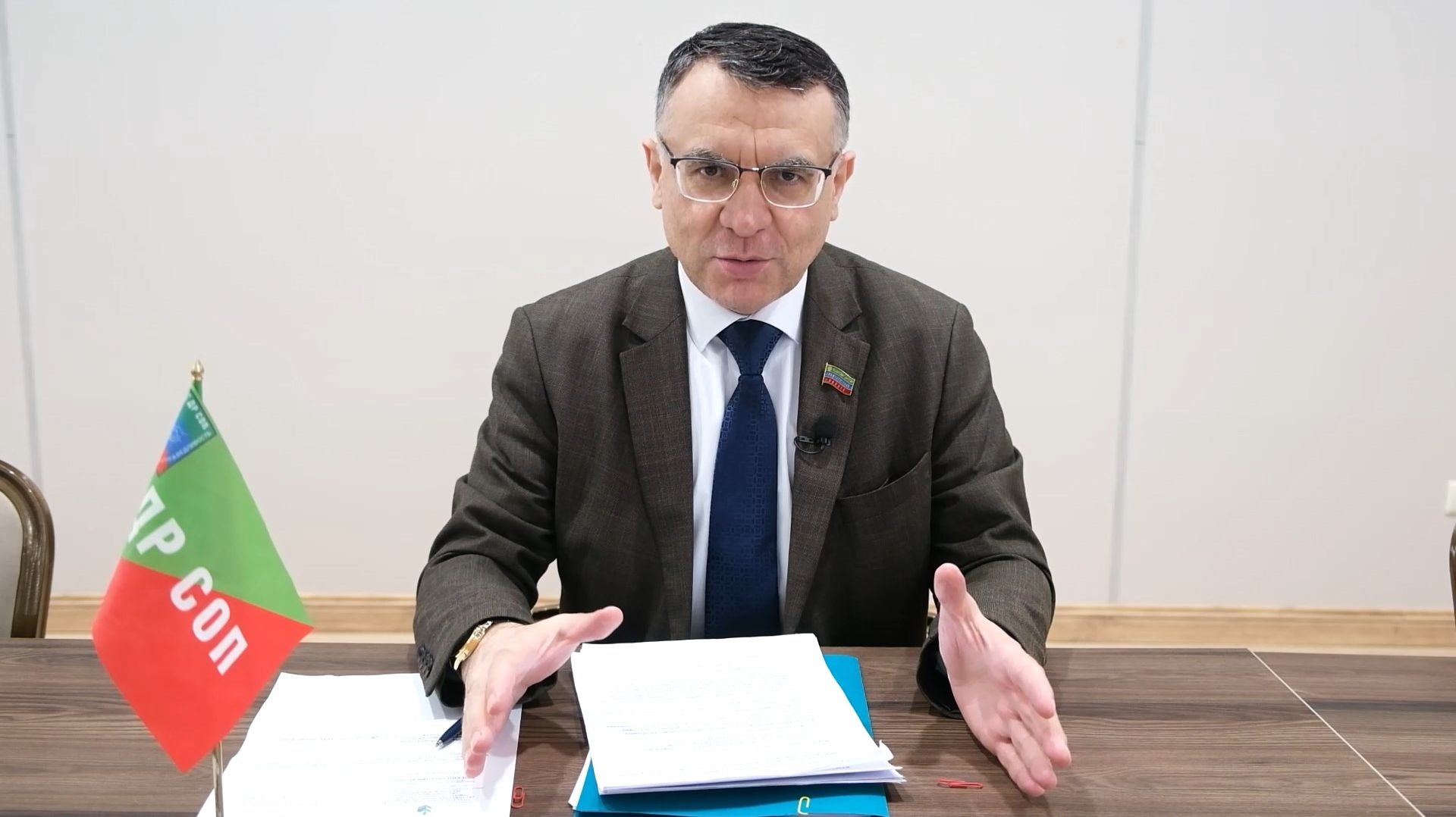 Вестника профсоюзов. Выпуск XXVIII