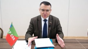 Вестника профсоюзов. Выпуск XXVIII