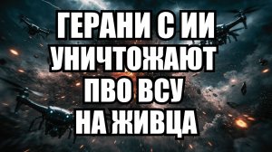 💥 Утренний выпуск новостей 14.04.26