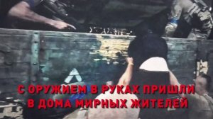 Профилактический видеоролик "Исповедь террориста. Уникальное видео. Часть 2"