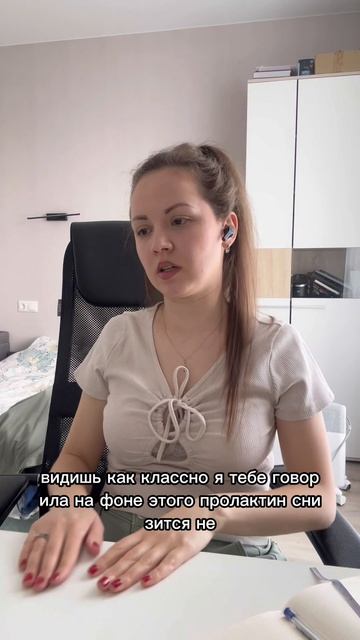 ОДИН ДЕНЬ ИЗ ЖИЗНИ НУТРИЦИОЛОГА  БЕЛГОРОД