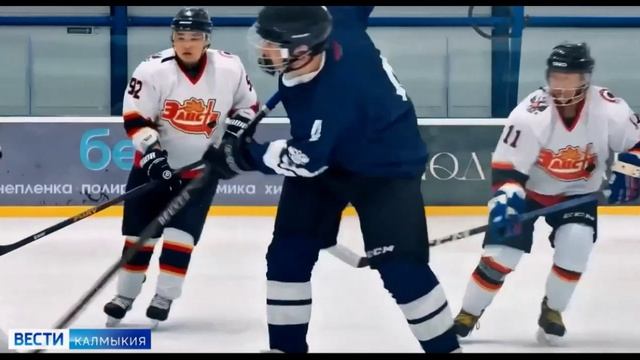 Хоккейная команда 