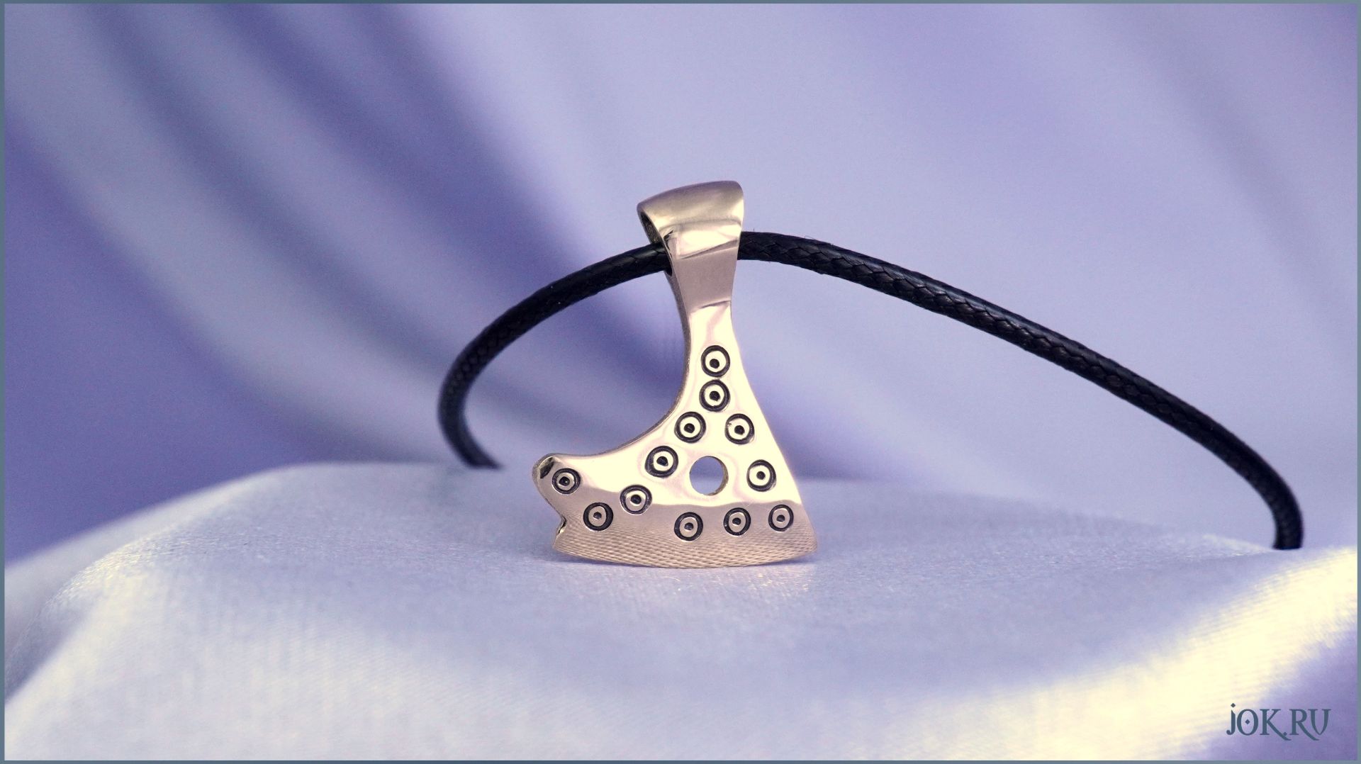 ТОПОР ПЕРУНА – МУЖСКОЙ СЛАВЯНСКИЙ ОБЕРЕГ РУЧНОЙ РАБОТЫ ИЗ АРГЕНТАНА И БРОНЗЫ