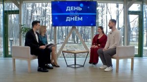 день за днем 14.04.2026  медиапроект «Метро НН»