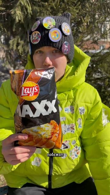 Мама купила Павлику телефон ЭЙПЛ 😳