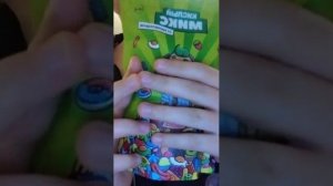 бр бр патапим