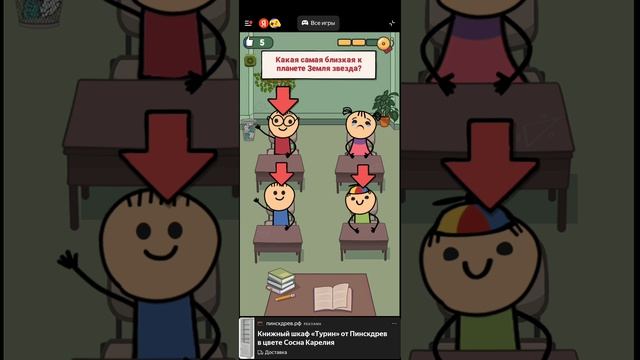 аааааааааа