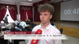 Время местное. Эфир: 14-04-2026 - Математическая декада «Вокруг числа Пи»