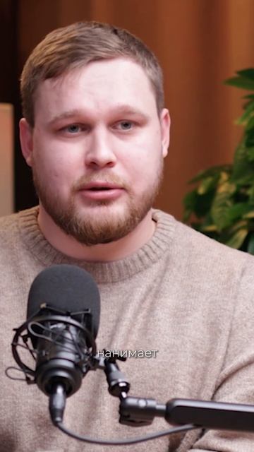 Как можно попасть в системный анализ