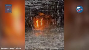 Уникальное явление: огонь горит под водой