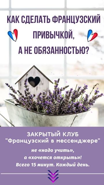 «Как заставить себя заниматься регулярно? Воли не хватает»