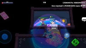 я играю в brawl Stars