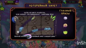 Новый Монстр - #Галимфа 🎉 Номер завершён 🥳 #Галимфа #мсм