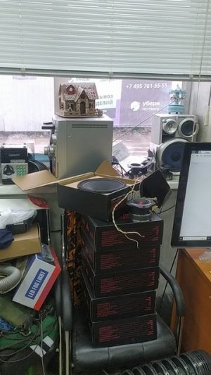 ГромкоЗаРоссию, Даешь звук