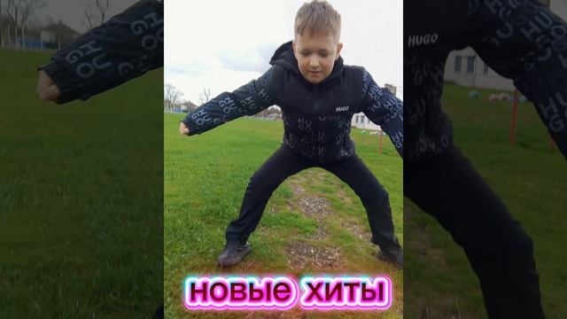 Лучше хиты