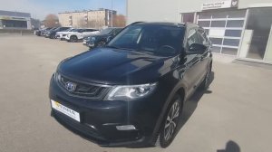 GEELY ATLAS PRO 2020