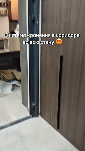 Такой шкаф решает всё 🔥