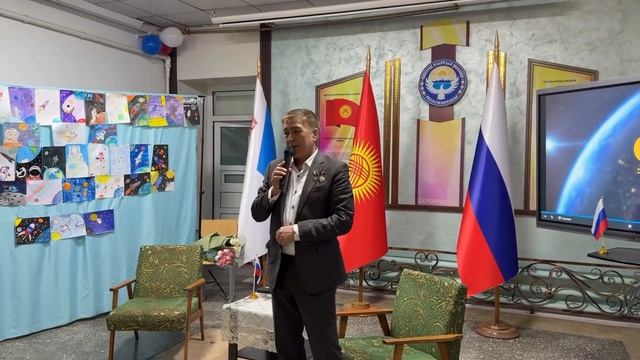 Учебно-воспитательный комплекс_Олмп_первый космонавт С. Шарипов