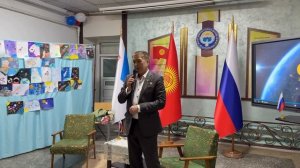 Учебно-воспитательный комплекс_Олмп_первый космонавт С. Шарипов