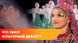 На уфимской сцене выступили сибирские танцоры. Чем они удивили зрителей?